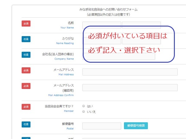 kyukamio【ご連絡事項あり　購入前にコメント欄をご覧ください】 初めて通販トラブルに見舞われた話の経緯｜由乃ケイ